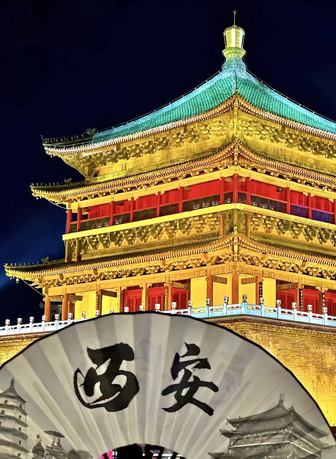 11 Days Private Tour of Beijing - Lhasa - Xi'an - Shanghai