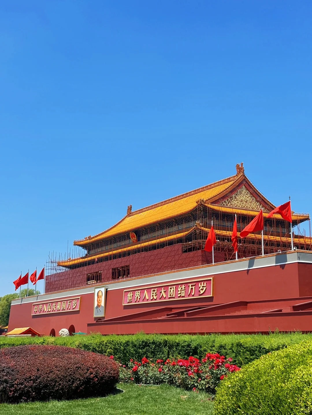 15 Days Beijing - Xi'an - Guilin - Yangshuo - Guilin - Chongqing - Yangtze River Cruise - Yichang - Suzhou - Shanghai