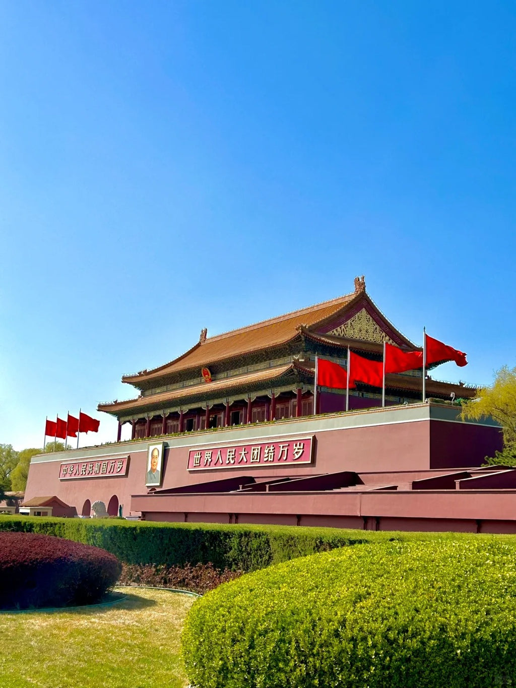 Beijing 2 Day Highlights Tour: UNESCO Sites, History&Culture