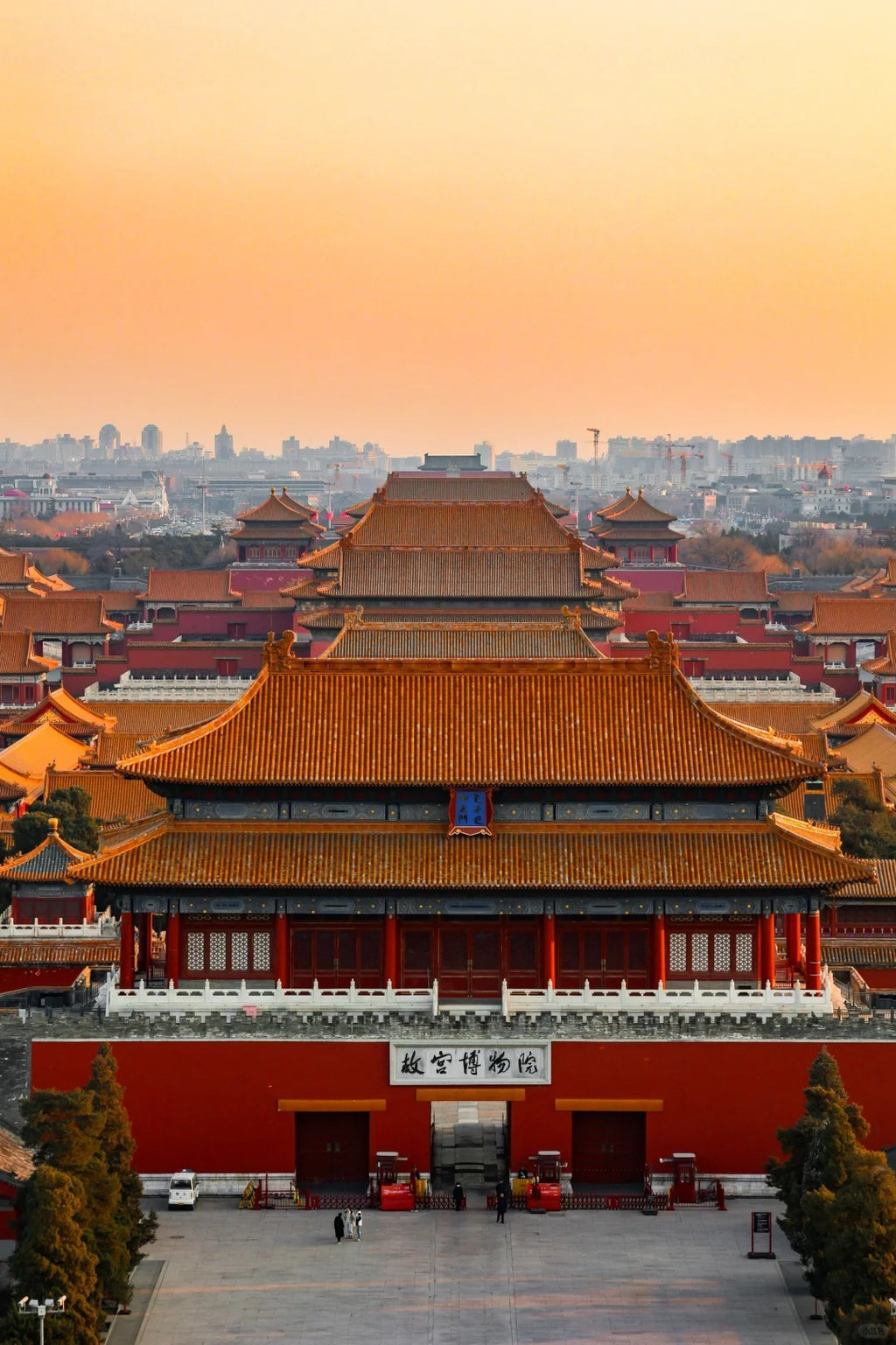 10 Days Private Tour of Beijing - Xi'an - Chengdu - Shanghai