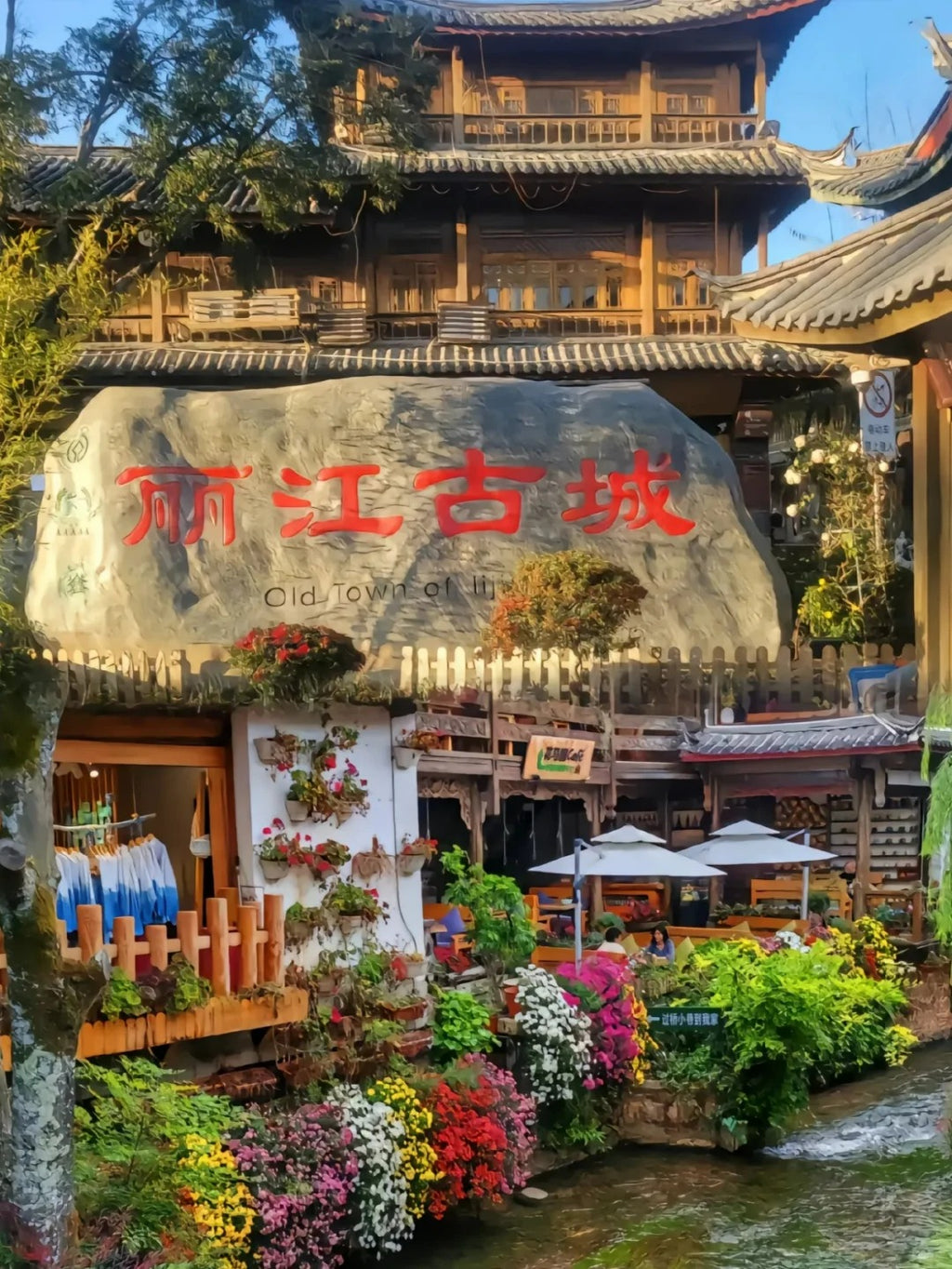 8 Days Private Tour of Kunming - Dali - Lijiang - Shangri-La